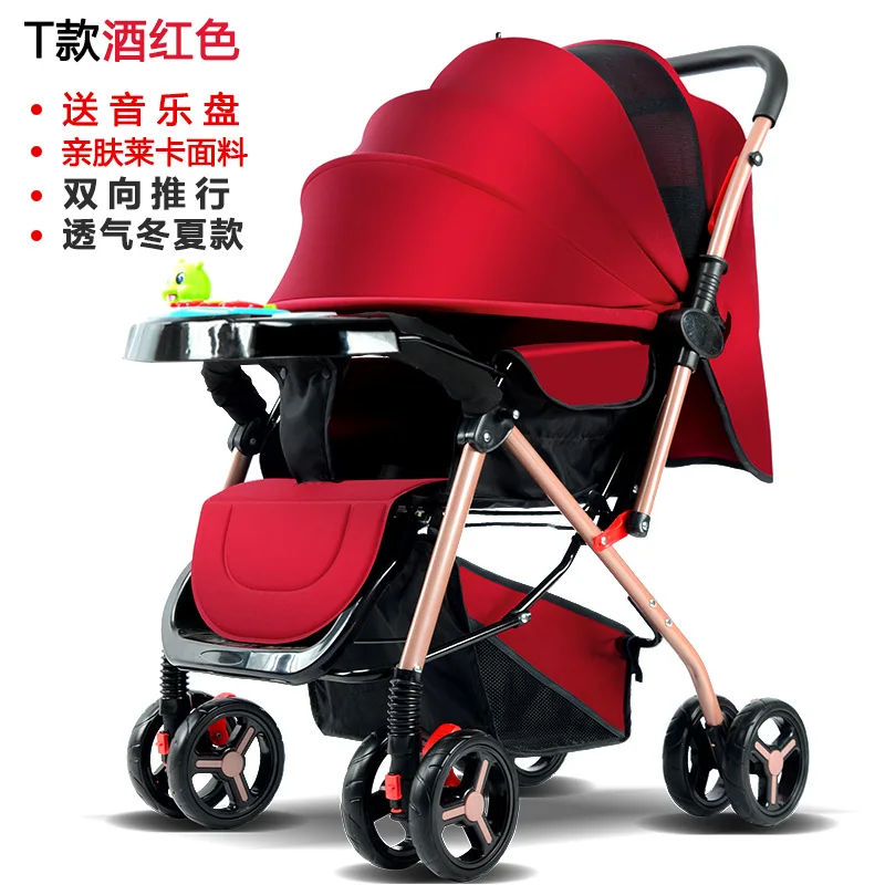 Многофункциональная детская коляска, горячая Распродажа, Роскошная золотая детская коляска, большое колесо для Winte, складная коляска NewbornCart для детей 0-3 лет - Цвет: 01