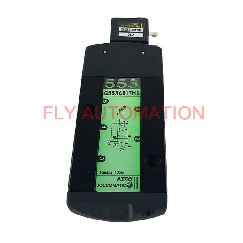 SCG553A017MS SCG553A017 ASCO 553 Series 1/2 Inch Aluminium Body High Flow Pilot Operated Solenoid Valve | Обустройство дома