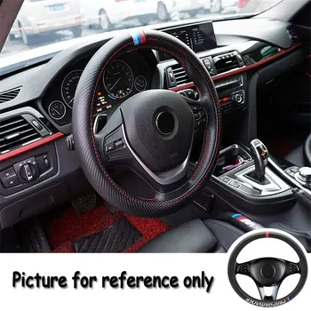 

Car Steering Wheel Cover Skidproof Auto Steering- wheel Cover Anti-Slip for BMW X3 X5 X6 E36 E39 E46 with PERFORMANCE logo