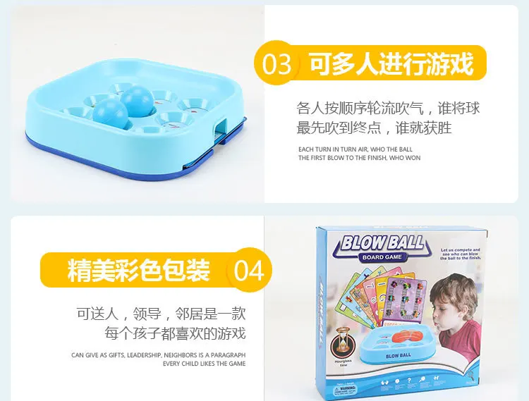 Игрушка фокус игры жизненно Ёмкость Ball дуя машина для игры в шахматы AliExpress родителя и ребенка интерактивная игрушка