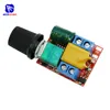 diymore Mini PWM DC Motor Speed Controller Module 3 -35V 5A Max 90W Speed Control Adjustable Potentiometer Switch LED Dimmer ► Photo 3/6