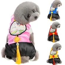 Одежда для собак, футболка для собак, Полярный щенок, пальто для домашних животных, кошек, теплая одежда, пальто, толстовка, внешний вид, одежда для щенка, Тедди для бульдога чихуахуа