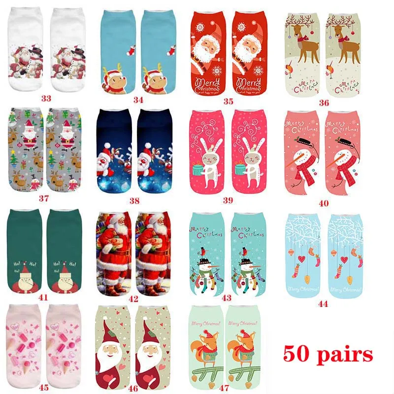 Несколько пар рождественские носки для мужчин и женщин Санта Клаус рождественские серии короткие носки 3D печать - Цвет: 50-pairs