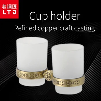 

LTJ Antique Brass Tooth Cup Tumbler Holders Black Grind Glass Cups Toothbrush Tooth Cup Holder Bathroom Accessories