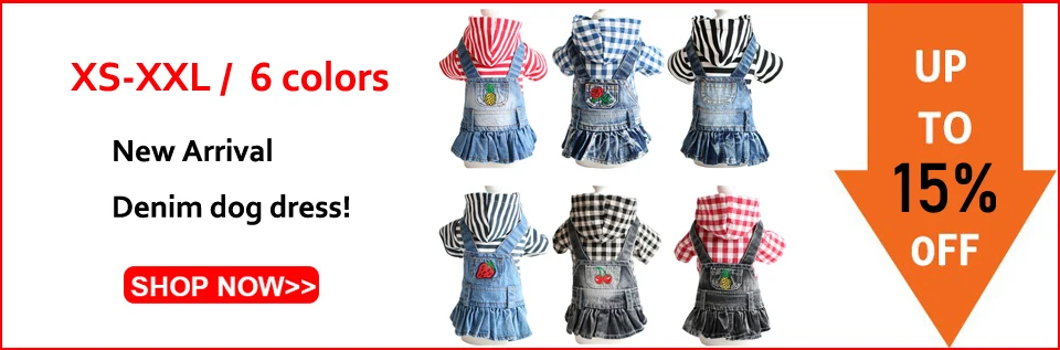 denim dog dress 