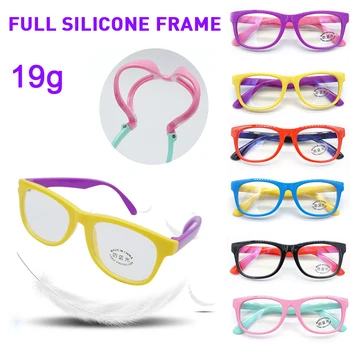 

Bendable Children Optical Glasses Flexible One-piece Safe Eyeglasses Plain Mirror Silicone Anti-blue Light Goggles Eyewear
