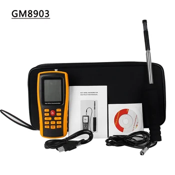 Price Hot Wire Anemometer Speed Measuring Range 0.1-30m/s Temperature Measurement 0-45°C USB Interface Tool Measuring Instrument