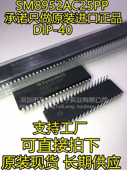 

5PCS/LOT SM8952AC25PP/SyncMOS DIP-40