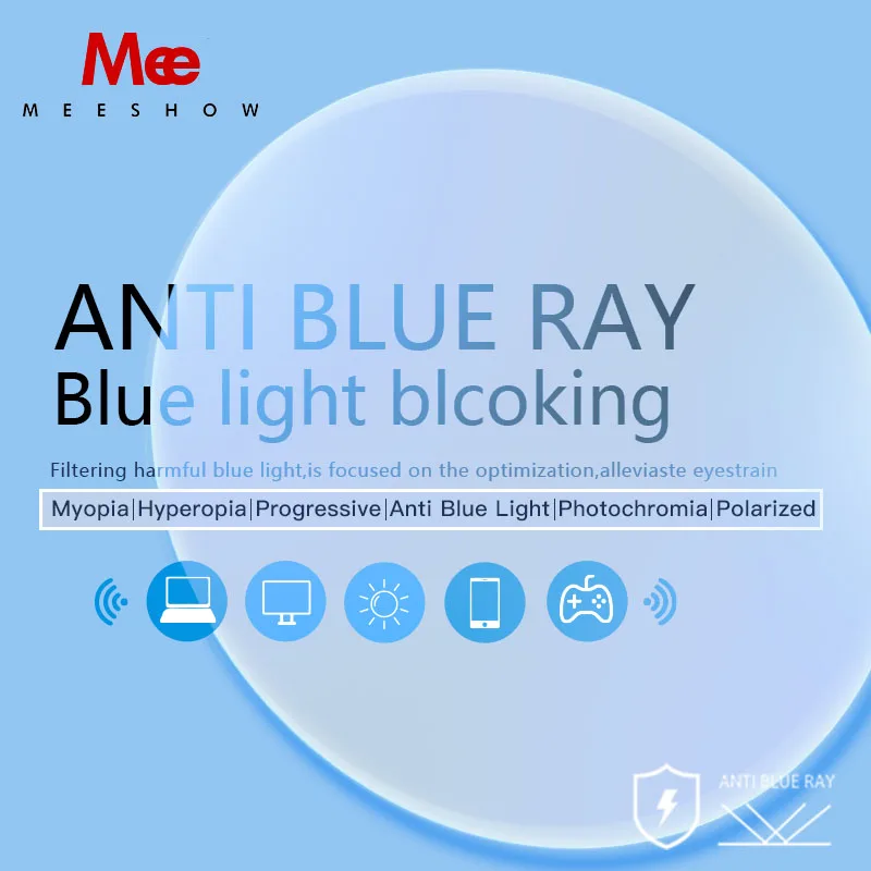Meeshow Anti Blue Ray 1.56 1.61 1.67 Prescription Lens CR-39 Resin Aspheric Glasses Lenses Myopia Hyperopia Presbyopia Optical