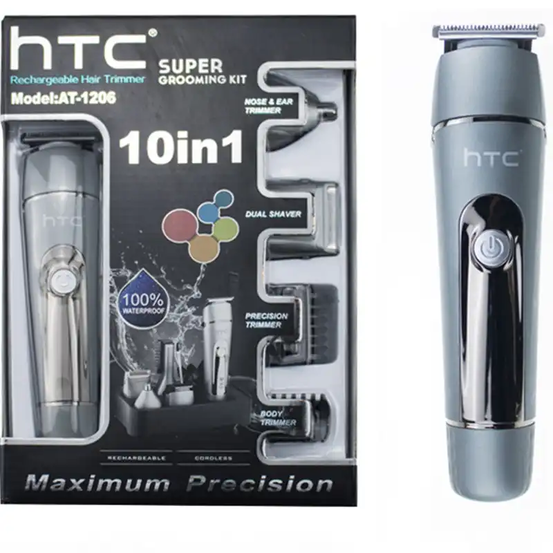 htc grooming kit