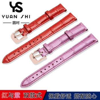 

New Watch Bracelet Belt Men's Women's Watch Band Watchbands Strap12/14/16/17mmWatch Accessories Faux Leather Strap