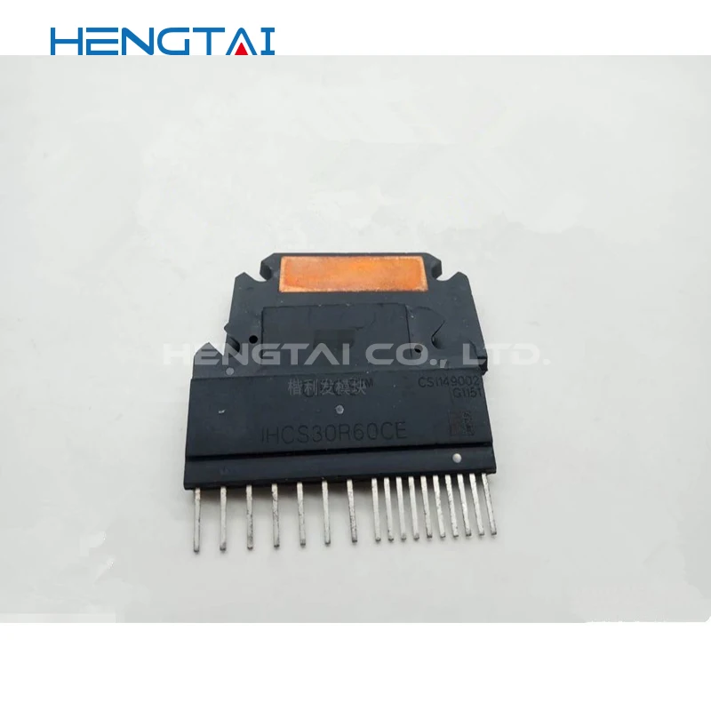 IHCS22R60CE