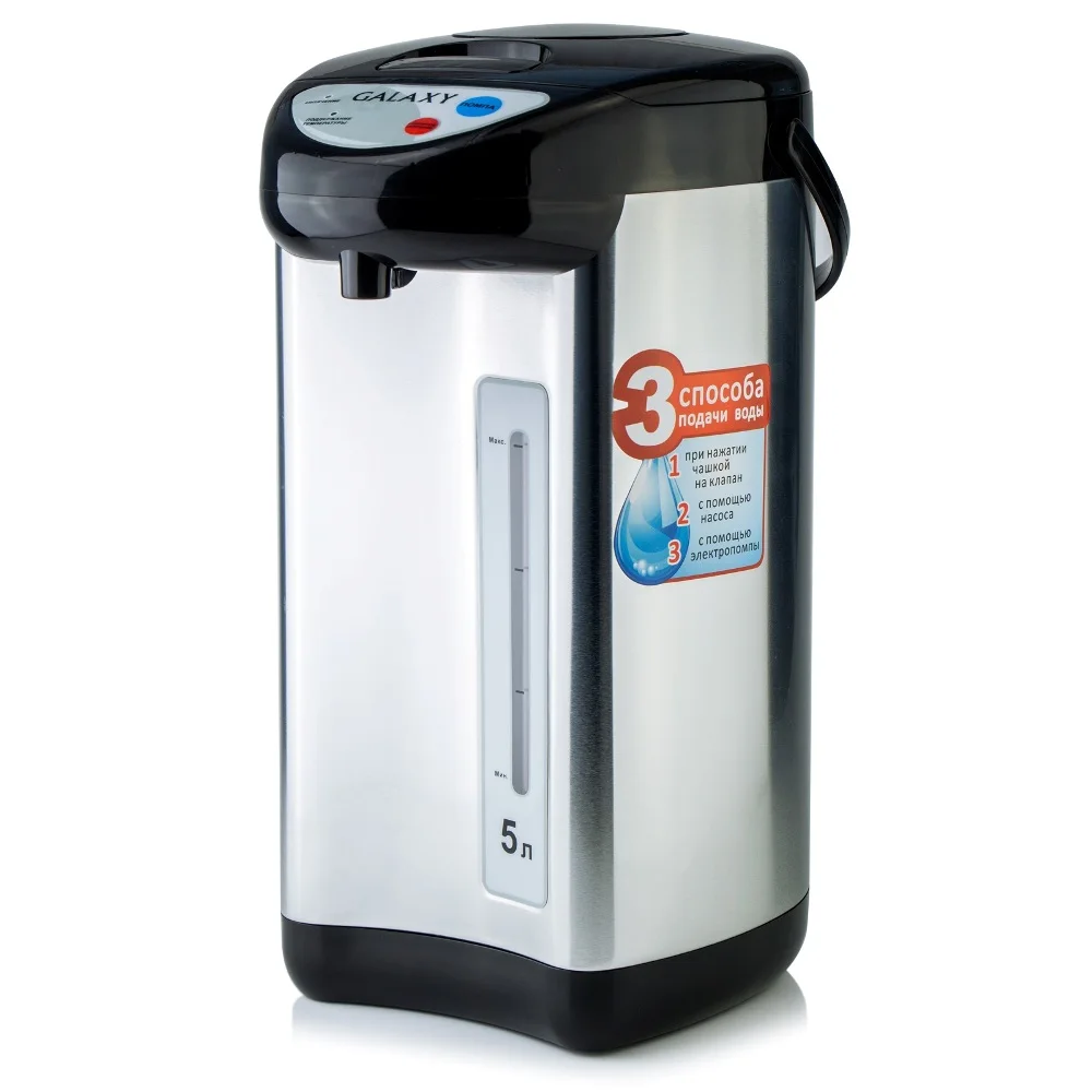 Термопот Galaxy GL 0607 (Объем 5 л, Мощность 900 Вт, 2 температурных режима, Режим подачи воды при касании чашкой)