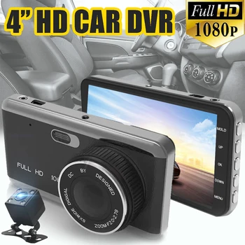 

New 4 Inch Car DVR Camera Full HD 1080P Dual Lens Car Drive Camera 170 Degree Wide Angle DVR Video Recorder With Rear Camera
