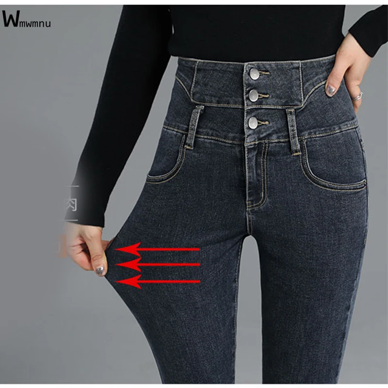 Женские узкие джинсы-карандаш с завышенной талией Винтажные эластичные