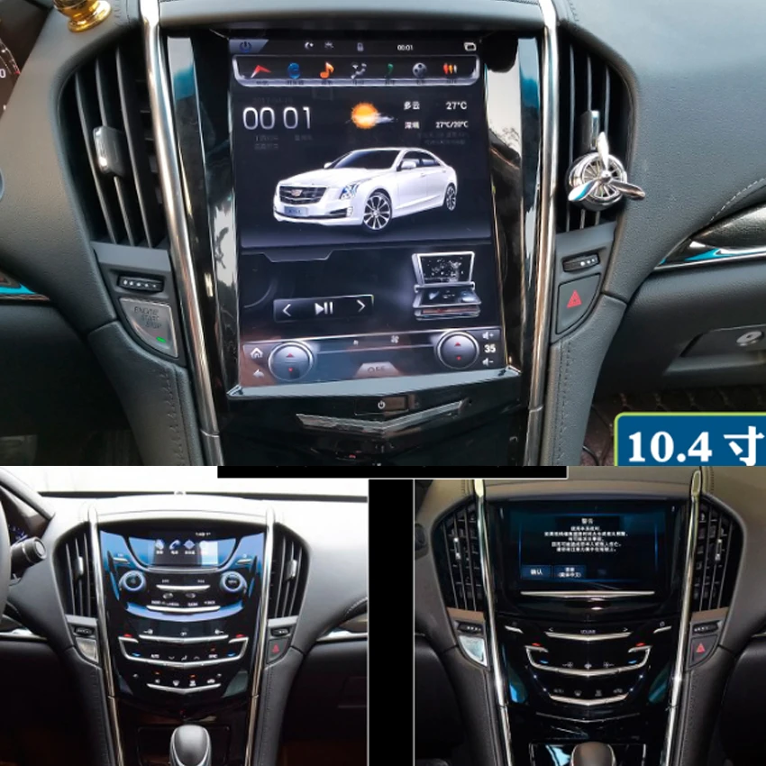 Для Cadillac SRT 2013- автомобильный Радио Android мультимедийный плеер Автомобильный сенсорный экран gps навигация поддержка Carplay Bluetooth