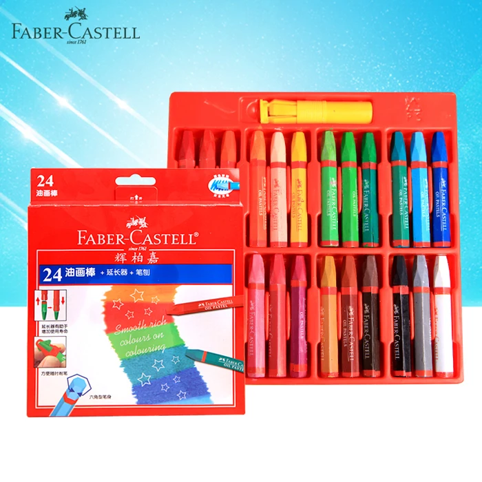 Масляные пастели Faber Castell 12/24 цветов в наборе профессиональные фотообои школьные