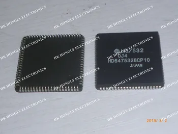 

2PCS HD6475328CP10 PLCC84