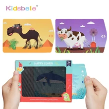 Забавная коробка для ходьбы с животными, развивающие когнитивные игрушки для животных, анимационные 3D движущиеся карты, головоломка, Волшебная коробка, дорожные игрушки для детей