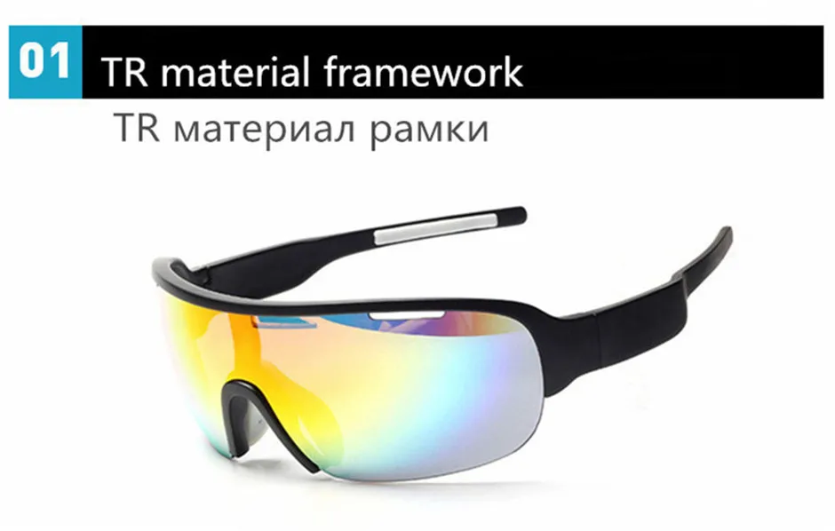 Велосипедные очки UV400, велосипедные солнцезащитные очки Gafas ciclismo, уличные спортивные велосипедные очки, велосипедные солнцезащитные очки, набор