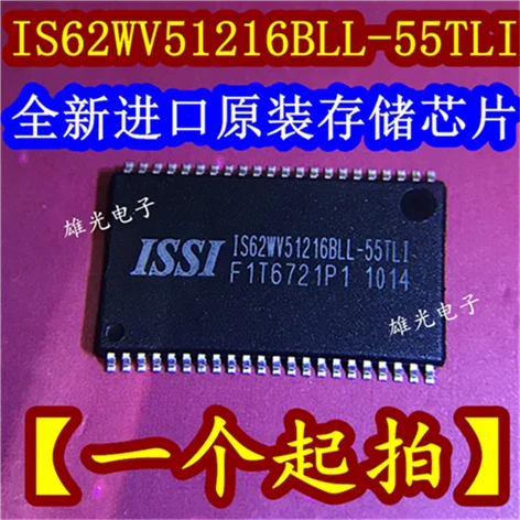 5 шт. IS62WV51216BLL-55TLI TSOP-44