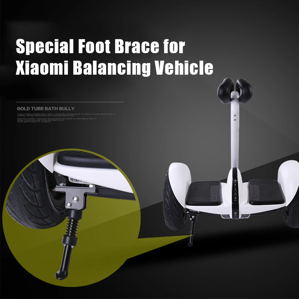 Аксессуары Kickstand антикоррозийный прочный стенд с винтами баланс скутера алюминиевый сплав поддержка толстые части парковки для Xiaomi