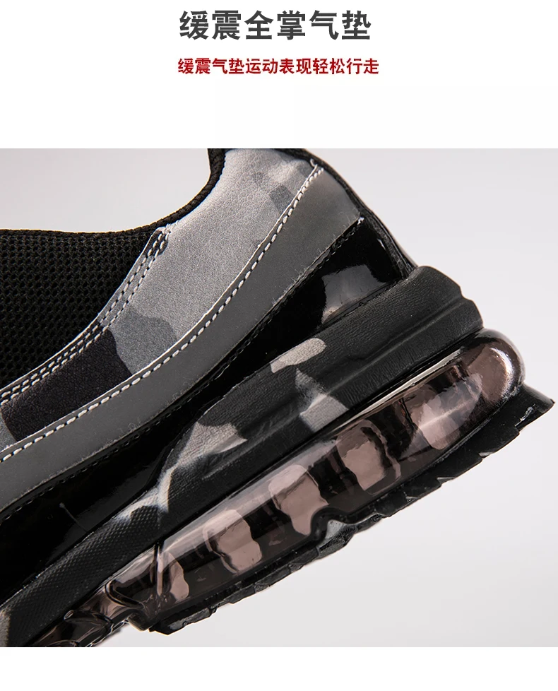 Air Sole Спортивная обувь для мужчин удобные брендовые новые кроссовки размер 39-46 на шнуровке уличная сетка Фитнес Спортивная обувь для пробежек для мужчин