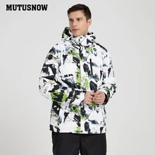 Зимняя Лыжная куртка для мужчин, Спортивная мужская одежда, водонепроницаемая ветрозащитная мужская куртка для сноуборда, горный пуховик, супер теплый-30 градусов