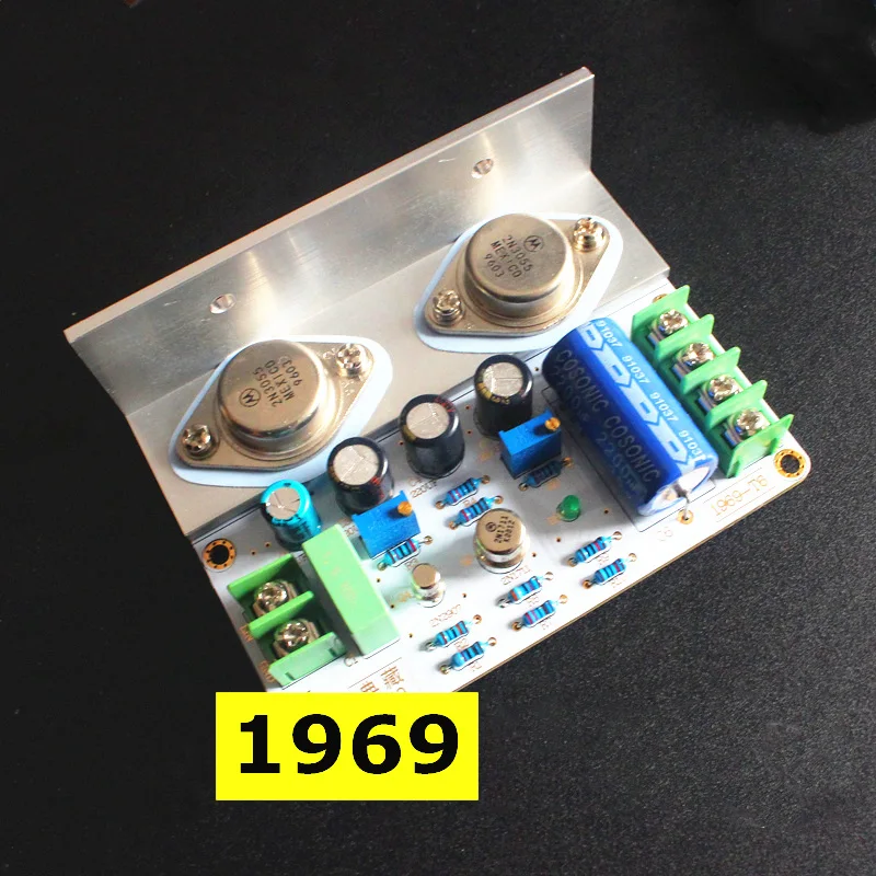 Hi-Fi аудиофил класса Золотая запечатанная трубка 1969 транзистор маленький класс A