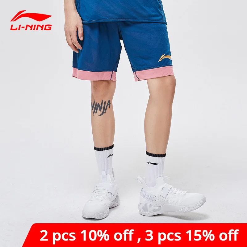 Мужские баскетбольные шорты Li-Ning CBA спортивные облегающие из 100%