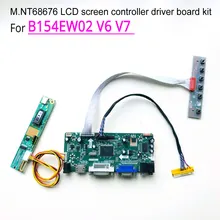 Для B154EW02 V6 V7 HDMI DVI VGA M. NT68676 контроллер дисплея карта привода CCFL LVDS 30Pin 15," 1280*800 ЖК-монитор панель DIY комплект