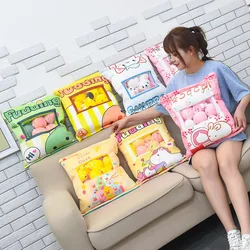 Peluches de animales de peluche para niños, muñecos de peluche de pato, conejo, Kawaii, cojín de decoración para habitación, dibujos animados de Anime, juguete para niños y niñas, regalo