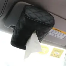 Кожаный чехол для спинки автомобиля, коробка для салфеток, автоматический насос держатель кассеты Коробка для бумажных салфеток, органайзер, пригодный для BMW