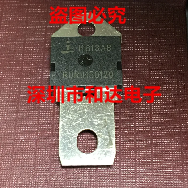 5 шт./лот RURU150120 TO-218