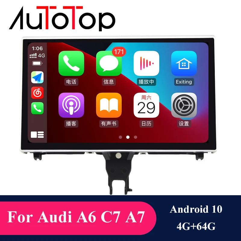 Автомобильный мультимедийный плеер Autotop 9 дюймов для Audi A6 C7 A7 2012-2018 Android 10 0 4 Гб + 64
