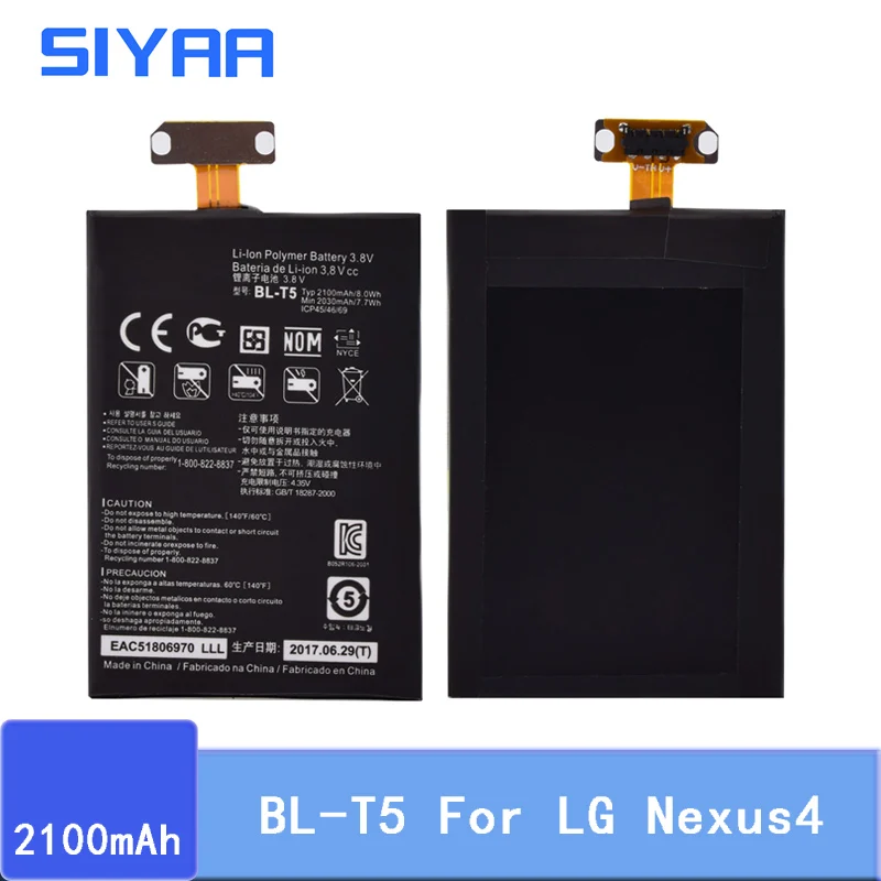 

SIYAA BL T5 BL-T5 BLT5 Phone Battery For LG Google Nexus 4 E960 E973 F180 E975 Real Capacity 2100m AhLi-ion Replacement Battery