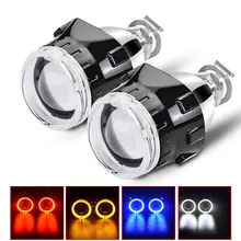 DERI Новинка 2,5 дюймов Биксеноновая универсальная линза для проектора с ангельскими глазами для H1 Led/HID комплект ксеноновой лампы с H4 H7 адаптеры для фар