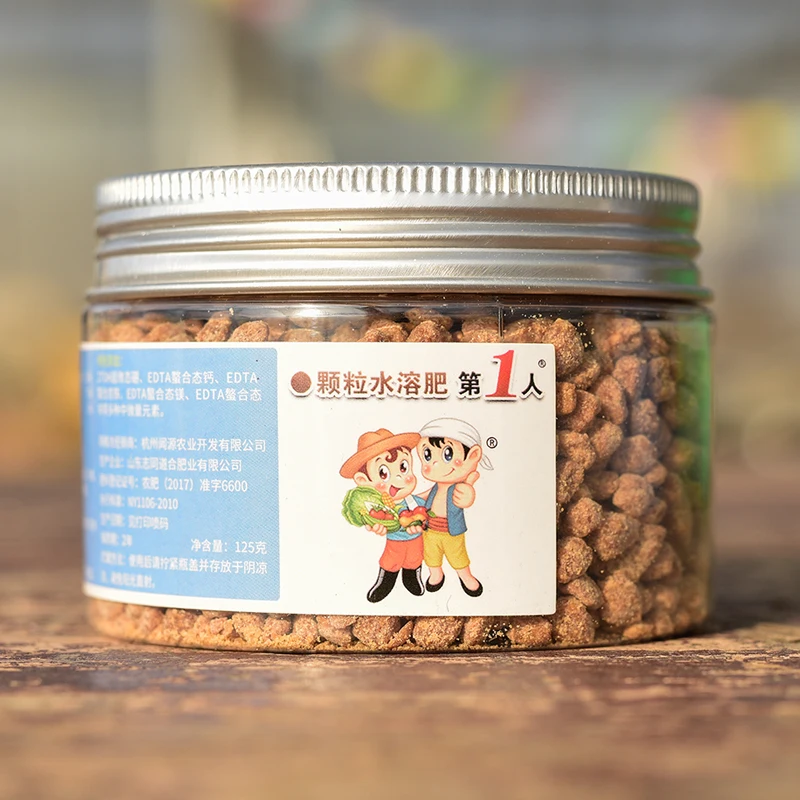 7-O1CN01d4gAwV1FHdTlMCsmk_!!740680462