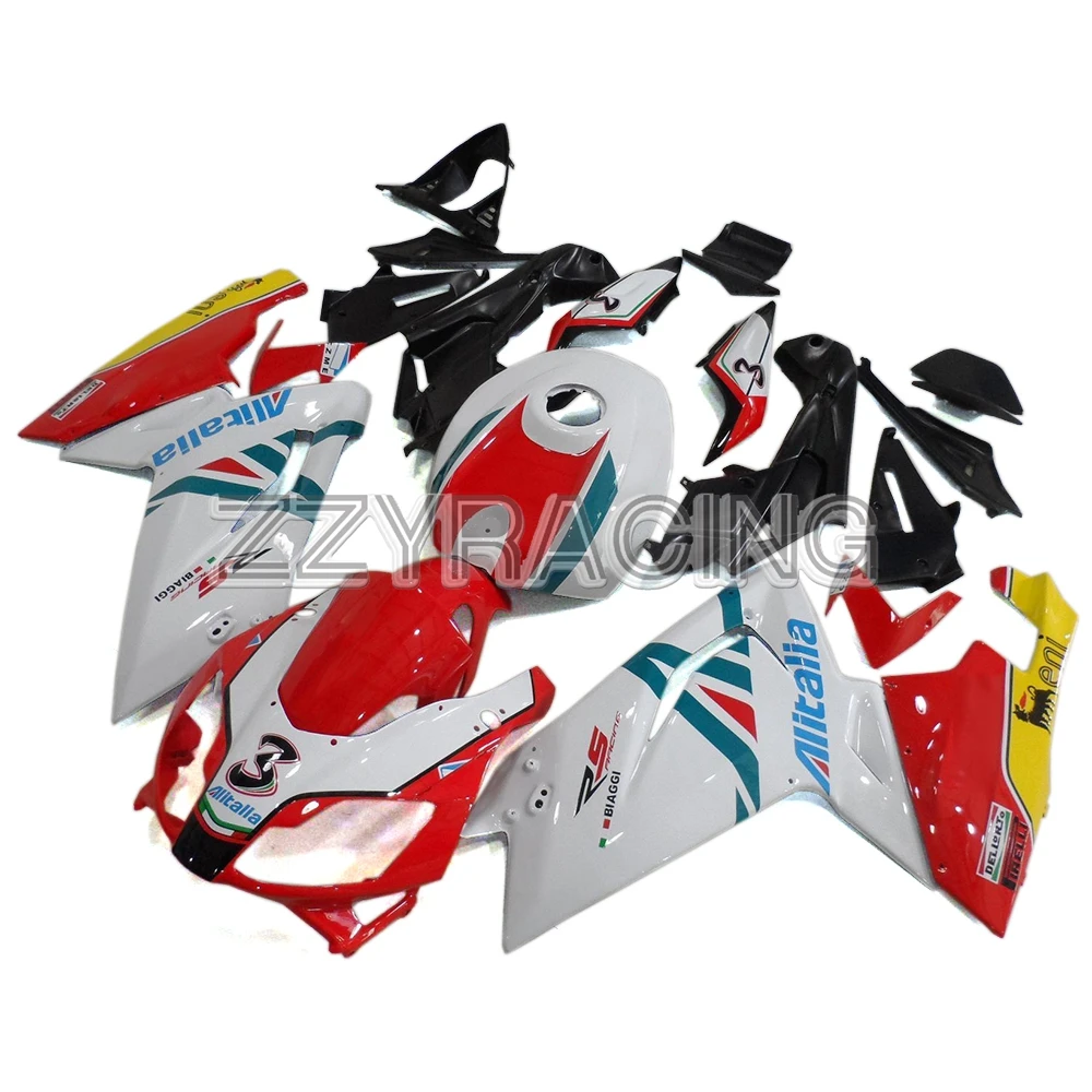 aprilia rs125 fairings