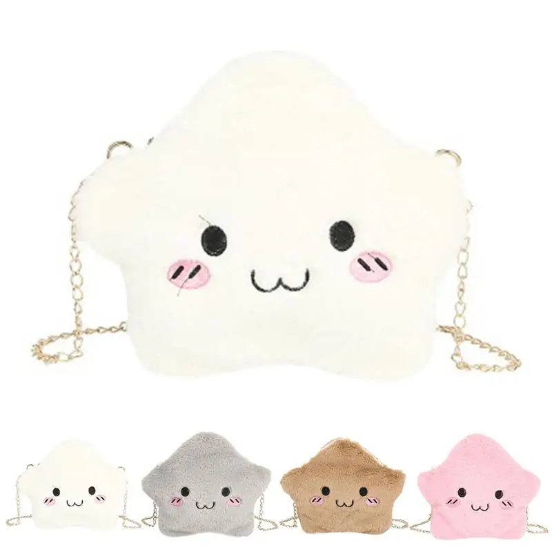 

coofit 1pc Girls Crossbody Purse Cartoon Cute Star Shape Fashion Shoulder Bag Messenger Purse Children Gift
