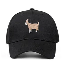 Вышивка козы Бейсбол Кепки папа шляпа подарок на День святого Валентина для парня девушки Kawaii бейсболка для мужчин и женщин шляпа