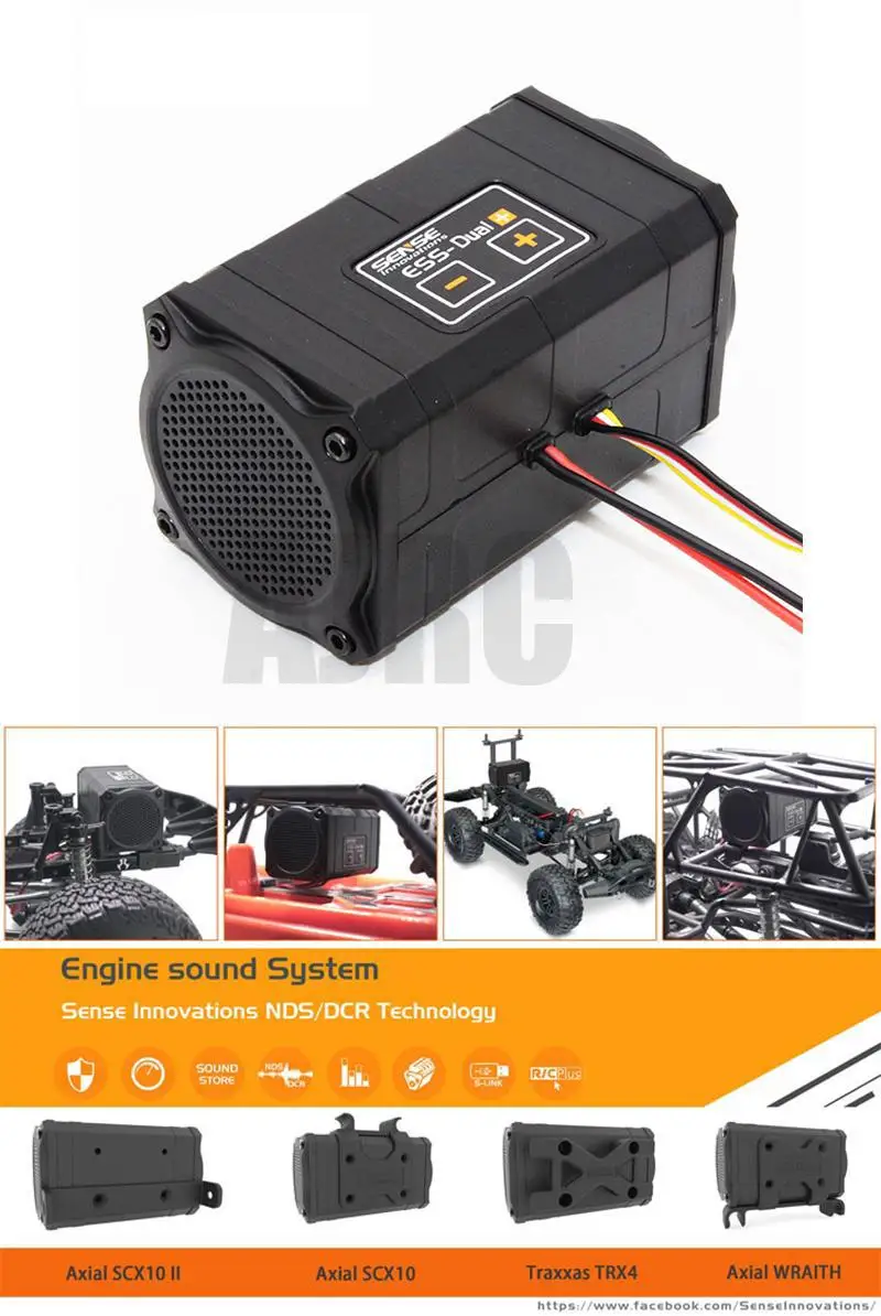 AJRC Ess dual horn simulation sound group звук двигателя с кронштейном trx 4 trx6 scx10 d90 осевой двигатель