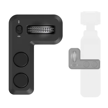 

New High-quality Professional Camera Expansion Wireless Module Accessories Outdoor Tool Controller Wheel Control Puller