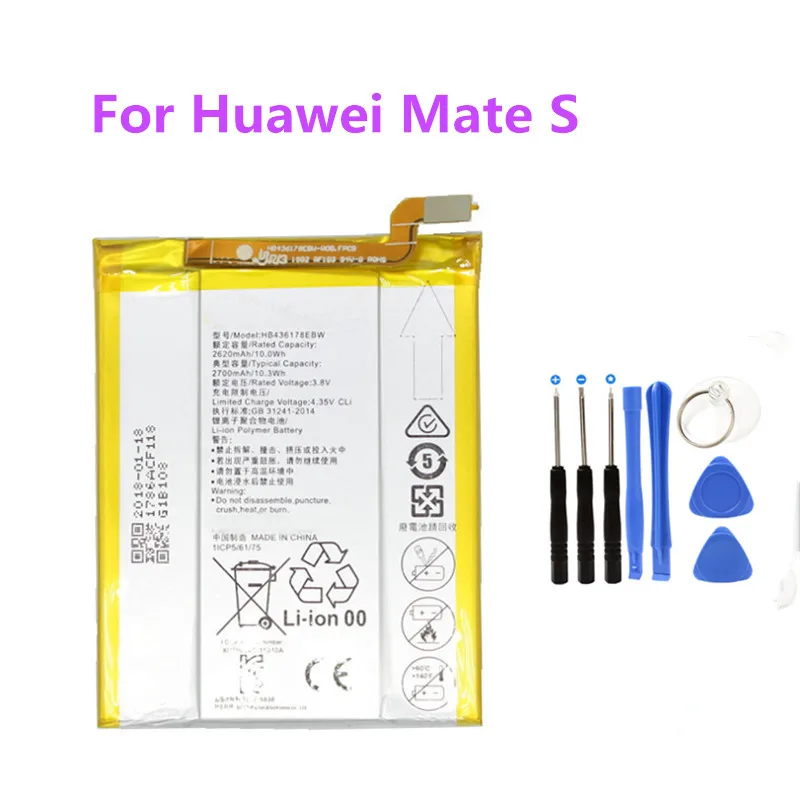 2700 мАч сменная литиевая батарея для huawei mate S МТС CRR-CL00 UL00 HB436178EBW+ бесплатный инструмент