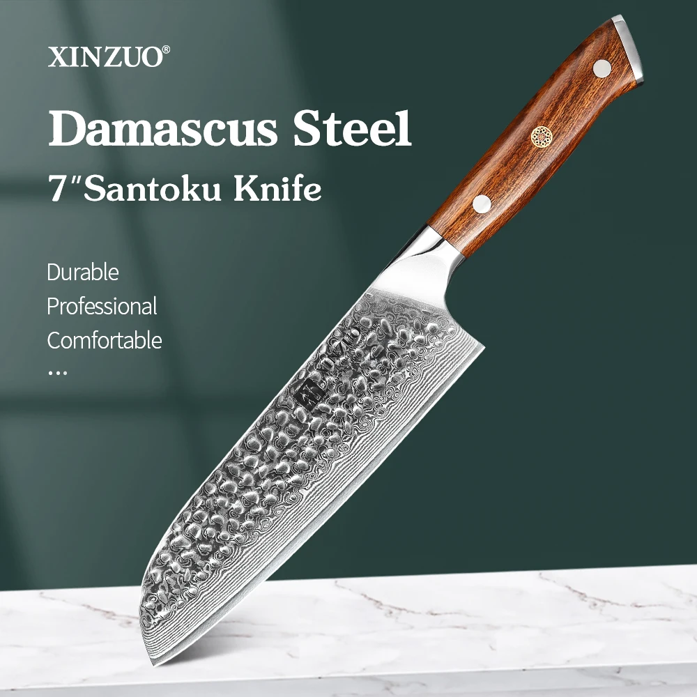 XINZUO 7" Inches Santoku Knife VG10 Janpanse 67 Layers Damascus Steel Nakiri Chef Slicing Meat