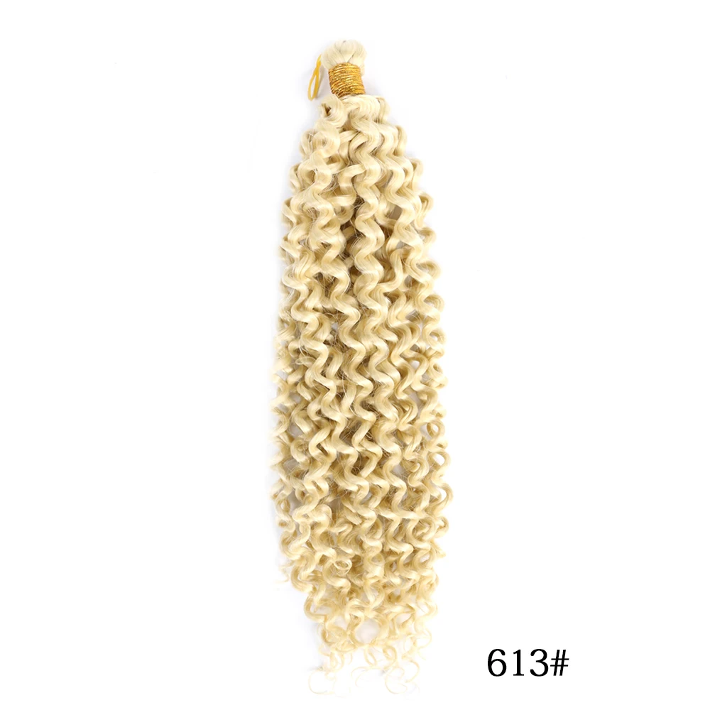 613