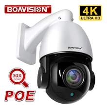 

30X Zoom IP Camera 4K 8MP/5MP Outdoor PTZ POE 20X Zoom H.265 Dome Speed Night Vision IR 80M CCTV Camera Hikvision Protocol