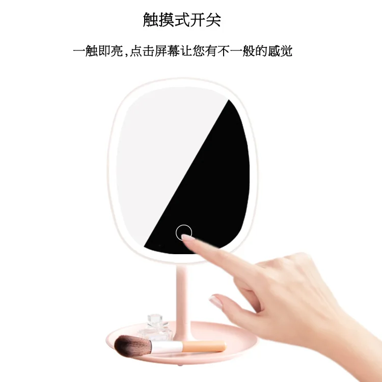 LED Cosmetic Mirror with Lamp Dove DOLPHIN Multi-functional Hairdressing Mirror Makeup Mirror Factory Customizable Wholesale