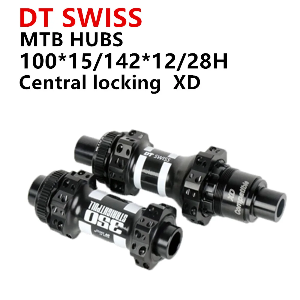 DT SWISS 350 дисковый тормоз велосипедная ступица MTB прямая тяга ступица герметичный подшипник супер светильник Центральный замок 28H вал 100*15/142*12 SRAM XD