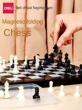 Szachy magnetyczne przenośne składane szachownica dzieci Student wejście początkujący dorosły szachy tanie i dobre opinie 6 lat Drewniane CN (pochodzenie) Wood Magnetic chess-6758 Fall 2018
